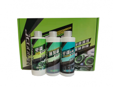 車(chē)仆聚冷(lěng)空(kōng)調保養套裝