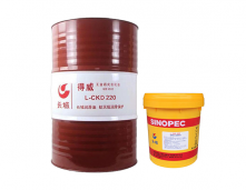 長(cháng)城(chéng)得(de)威L-CKD工(gōng)業(yè)閉式齒輪油